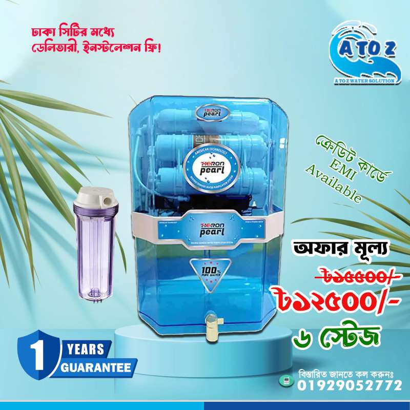 Heron 6 Stage R.O Water Purifier